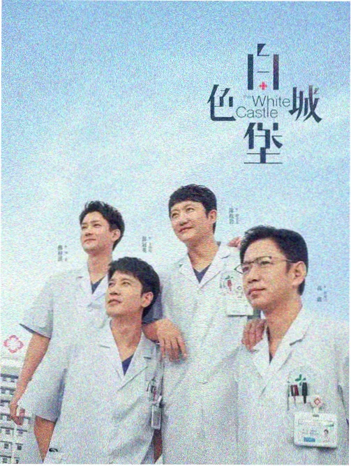 纸壳机器人短片定格质感静帧